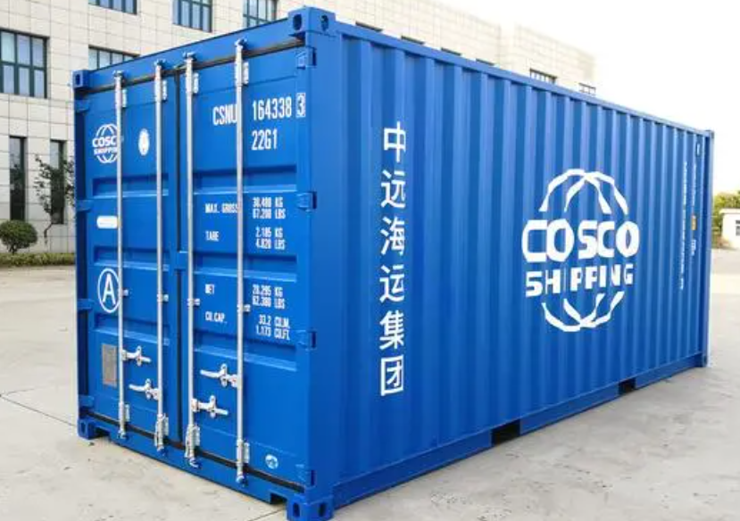 麻章20尺全新集装箱出售